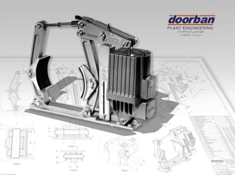 thruster drum brake